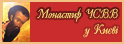 Банер