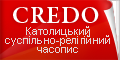 Банер