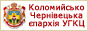 Банер