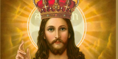Тільки Христос є нашим Царем: урочистість Христа Царя Всесвіту