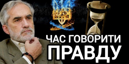 Війна надовго| Українці хочуть нового лідера| Йдемо до повільної поразки| Ярослав ГРИЦАК (відео-версія на YouTube)