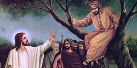 Пустка, страх та осуд. Чому насправді Закхей виліз на дерево?