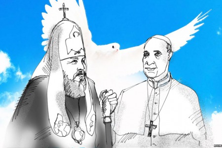 Спільна декларація Папи Франциска і Кирила, Патріарха Московського і всієї Русі