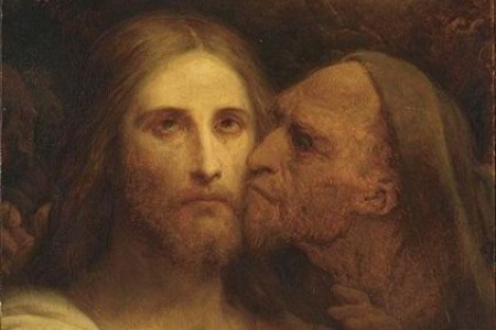 "Ісус був готовий пробачити навіть Юду" - коментар Євангелія дня