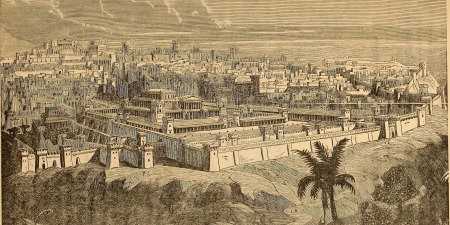 Як виглядав Єрусалим за часів Ісуса Христа?