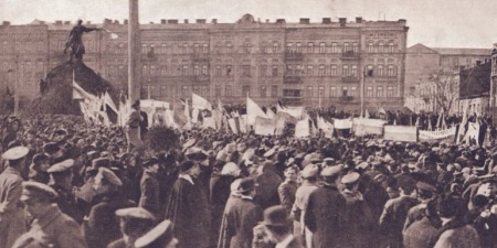 Лютнева революція 1917 р. в Росії та її вплив на Україну