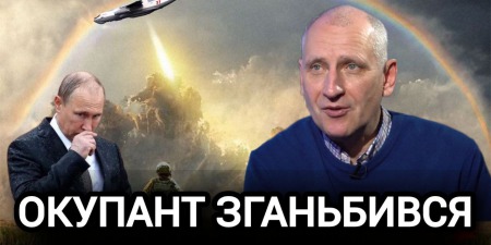 Росія оголосить війну | Путін хоче переговорів | Влада має сказати правду | СТАРІКОВ (відео-версія на YouTube)