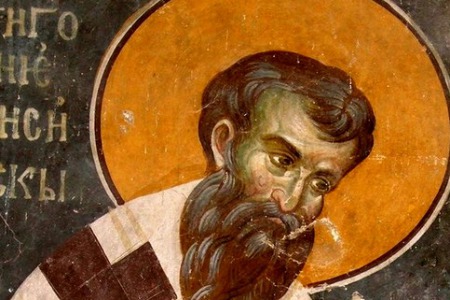 Святий Григорій Нисський за гріх нечистоти відлучає від Причастя на дев'ять років