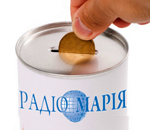 Donation icon1