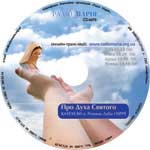 CD Laba_DS