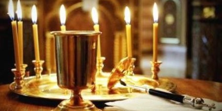 Святі Таїнства та Церква