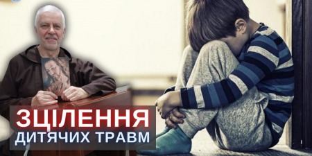 "Сексуальне насильство – це прямий шлях до одержимості бісами", - отець Юрій Зелінський