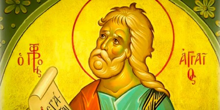 Пророк Аггей