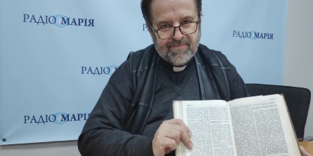 Труднощі перекладу, або що потрібно знати читаючи Біблію?