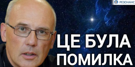 Природний метод планування сім'ї. Інтимність| Війна. Волаймо до Господа - ЗМІТРОВИЧ