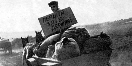 "Духовенству було суворо заборонено годувати голодуючих, за порушення розстрілювали, або карали засланням", - о. Михайло Карнаух