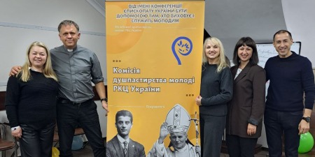 Служити в надії: християнські педагоги взяли участь у паломництві та зустрічі. Хто такий педагог-християнин?