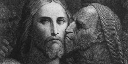 Страсний вівторок: зрада Юди, - коментар Євангелія дня