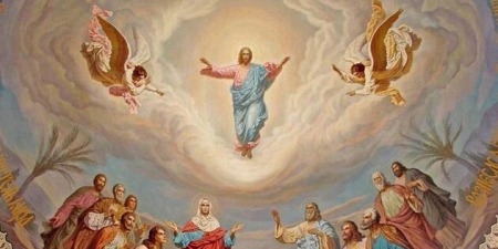 Як розуміти вознесіння Господнє?