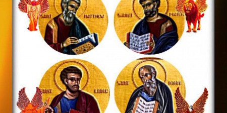 Чому чотири Євангелія відрізняються?