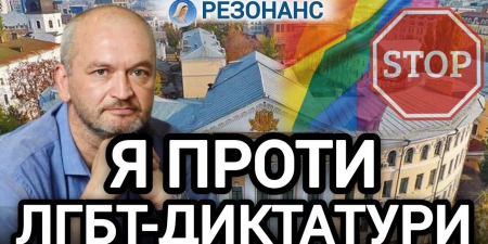 Це підриває Україну| Це вбиває нашу сім'ю, культуру, традицію і тотожність| Сергій ЧАПЛИГІН (YouTube)