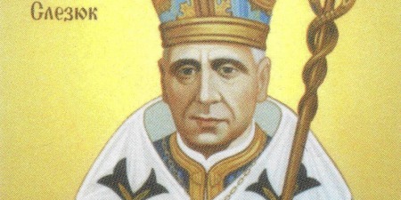 Cвященномученик єпископ Іван Слезюк