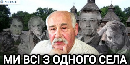 Як знімали За двома зайцями| Чому Миколайчук не спілкувався із Ступкою| СТРИГУН про дружбу та кіно (YouTube)